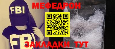 каннабис Ликино-Дулёво