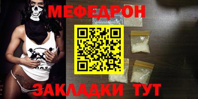 PSILOCYBIN Кулебаки