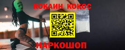 амф Кумертау