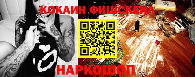 PSILOCYBIN Кулебаки