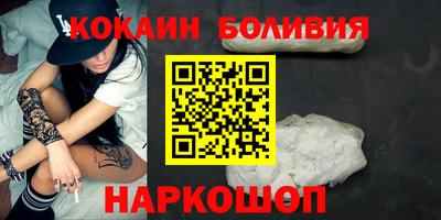 а пвп мука Кунгур
