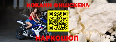 PSILOCYBIN Кулебаки