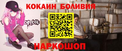 каннабис Ликино-Дулёво