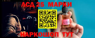 меф Лесосибирск