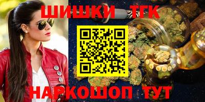 а пвп мука Кунгур