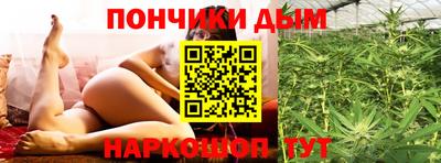 меф Лесосибирск