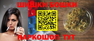 PSILOCYBIN Кулебаки