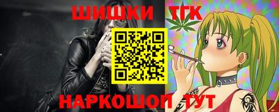 альфа пвп VHQ Ливны