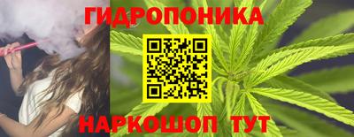 альфа пвп VHQ Ливны