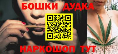 альфа пвп VHQ Ливны