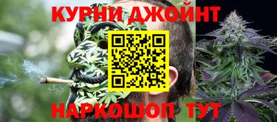 а пвп мука Кунгур