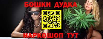 меф Лесосибирск