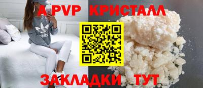 PSILOCYBIN Кулебаки