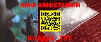 каннабис Ликино-Дулёво