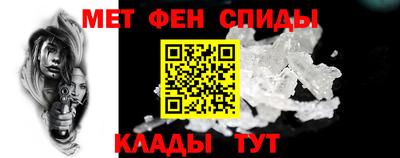 амф Кумертау