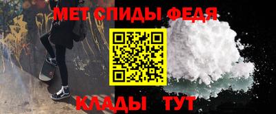 а пвп мука Кунгур
