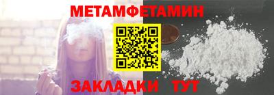 амф Кумертау