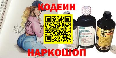 каннабис Ликино-Дулёво