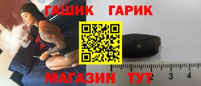 меф Лесосибирск