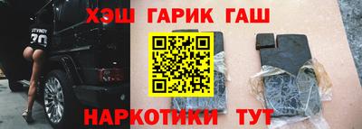 а пвп мука Кунгур