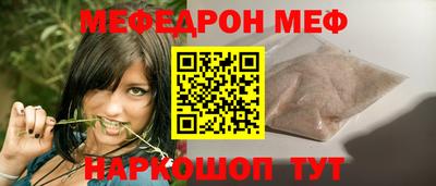 каннабис Ликино-Дулёво