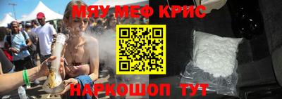 амф Кумертау