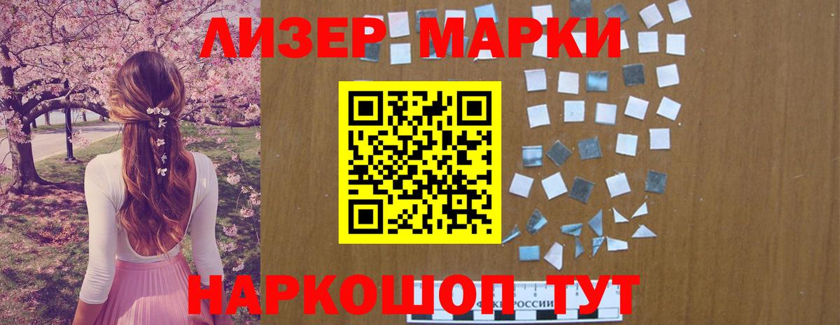 Алексин  Лсд 25 экстази ecstasy  Лсд 25 экстази кислота  Вход с VPN 